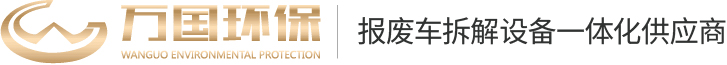 球友会官方网站-球友会集团有限公司